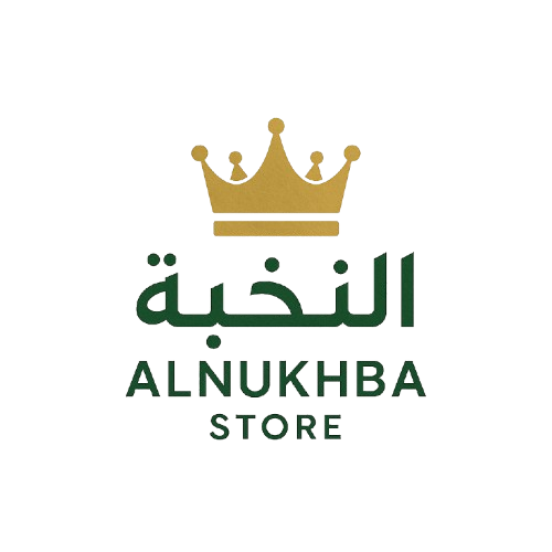 Alnukhba